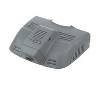 Pizgear Auto-Fahrvideorecorder Auto-Frontkamera, for Mercedes, E-Klasse W207 W212 C207 C200 E200 E230 E300 E350 2015-2017 Auto-Frontkamera(Grey Color,DVR Two Lenses 32G)