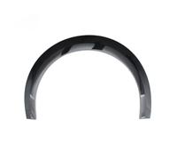 PRASCO Verbreiterung, Kotflügel Hinten, Rechts für PEUGEOT