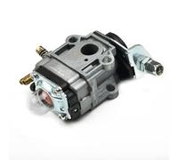 Pumixiy Ersatzvergaser für 22cc-36cc 2-Motoren, flacher Saugkolben, kompatibel mit Motorsense, 11 mm Venturi-Rohr, Aluminium