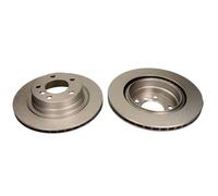 QUARO 2x Bremsscheibe hinten belüftet für BMW 1er 3er Touring E81 E87 E91 E90
