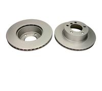 QUARO 2x Bremsscheibe Innenbelüftet für BMW 1er F20 118i 116i E87 116d 2