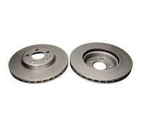 QUARO 2x Bremsscheibe vorne belüftet für Audi A4 Avant 8K5 B8 8W5 B9 8K2