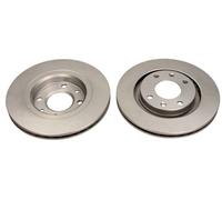 QUARO 2x Bremsscheibe vorne belüftet für Opel Corsa F Crossland X Peugeot 206