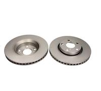 QUARO 2x Bremsscheibe vorne belüftet für Toyota Verso Corolla R2 ZER ZZE