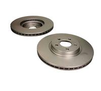 QUARO 2x Bremsscheibe vorne belüftet für Volvo V50 C70 II Cabriolet Ford MW 545