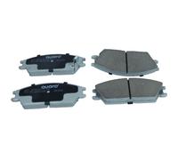 QUARO Bremsbeläge Bremsbelagsatz für Hyundai Getz TB Accent II LC X-3 Honda