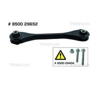 Querlenker Strebe für Skoda Karoq NU7 Octavia 3 5E3 5E5 4 NX5 Superb | 537713