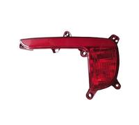 Reflektor Heckstoßstangen Rückstrahler Hinten für Kia Rio Hatchback 2016 2017, Auto Stoßstange Rücklicht Reflektorleuchte Warnstreifen,1pcs Right