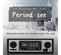 Retro Autoradio Bluetooth Freisprecheinrichtung USB FM BT AUX MP3 1DIN Oldtimer