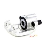 RIDEX 78B0267 Bremssattel Bremszange Hinten Links Hinten Kompatibel mit CHRYSLER VOYAGER IV RG, RS 05003891AB 05019808AA 5003891AB