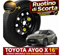 Uniroyal UST 17 125/70 R16 96 M