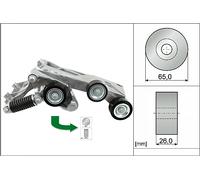 Spannarm, Keilrippenriemen INA 534 0446 10