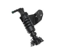 Scheinwerfer Reinigung Kompatibel mit Hyundai für Tucson TL 2016 2017 2018 2019 2020 98671-D7000 98672-D7000 Frontscheinwerfer-Waschdüse(Right)