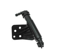 Scheinwerfer Reinigung Kompatibel Mit KIA Für Sportage IV Für KX5 2016-2019 Frontscheinwerfer-Waschdüse Scheinwerfer-Reinigungssprühpumpe Abdeckkappe 98672F1000(RIGHT)