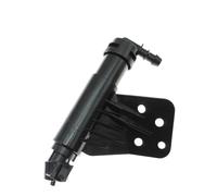 Scheinwerfer Reinigung Kompatibel Mit KIA Für Sportage IV Für KX5 2016-2019 Frontscheinwerfer-Waschdüse Scheinwerfer-Reinigungssprühpumpe Abdeckkappe 98672F1000(LEFT)