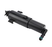 Scheinwerfer Waschdüse Rechte Beifahrerseite 61677173852 Für X5 E70 LCI 04/2009