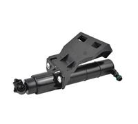 Scheinwerfer Waschdüse Scheinwerferwaschanlage Sprühdüse Zylinderpumpe Kompatibel Mit Benz Für GL 450 2007-2012 Für ML 300 320 350 450 2004-2011 A1648600547(Right)