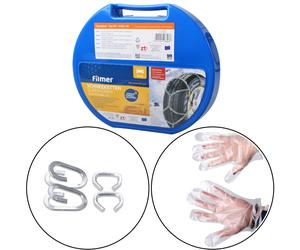 Schneeketten KN 120 Anti-Skid 215/70R15-255/30R19 Ö-Norm geprüft - 15-19 Zoll - 12 mm - speziell gehärteter Kettenstahl mit Aufbewahrungsbox