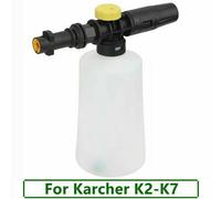 Schneeschaum lanze Kanone Für Kärcher K2-K7 Auto Hochdruckreiniger Waschflasche