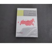 SD Karte Navigation NEU FORD MFD SYNC 1 RUSSLAND BULGARIEN RUMÄNIEN 2018