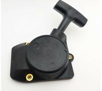 Seilzugstarter für Stihl FS75 FS80 FS85 HL75 HT70 HT75 KM85 FR85 Starterdeckel