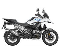 Shad 4P Seitenträger BMW R1300GS