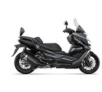 Shad W0CG49RV KIT BACKREST BMW C400GT