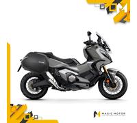 SHAD Seitenkofferträger 3P System HONDA X-ADV/FORZA 750 H0XD71IF