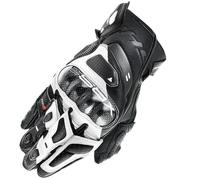 Shima XRS-3 Motorradhandschuhe weiß 3XL