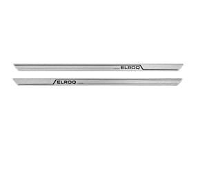 Skoda Original Zubehör 1 Satz Einstiegsleisten Enyaq / Elroq 5LJ071303