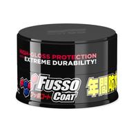 Soft99 Fusso Coat 12 Months Wax Dark | Wachsversiegelung | 200g