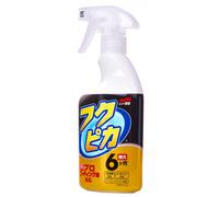Soft99 Fukupika Spray Quick Detailer Sprühglanz Sprühwachs Versiegelung 400ml