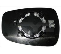 Spiegelglas links für Hyundai i30 GD Elantra Spiegel beheizbar Glas Rückspiegel