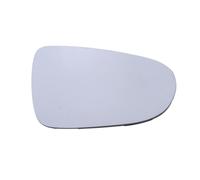 Spiegelglas, Außenspiegel 337-0171-1