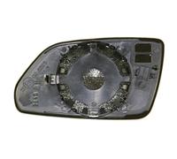 Spiegelglas Außenspiegel konvex rechts ABAKUS für VW Polo 9N_ 9A4 9A2 9N2