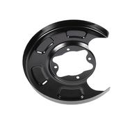 Nk Spritzblech, Bremsscheibe [Hersteller-Nr. 233505] für Kia