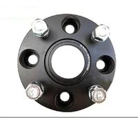 Spurverbreiterung Aluminium Auto Spurverbreiterungen 4x108 Hubcentric 63,4mm Aluminium Verbreiterung Adapter 15/20/25 Für Ford Für Fiesta ST Für Mk7 Für Ka Spurverbreiterung Spurplatten(1 piece 20mm)