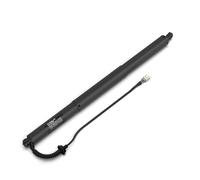Elektromotoren-Set Heckklappe 644 mm Hub 185 mm STABILUS für JAGUAR F-PACE