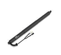 Stabilus POWERISE® elektrischer Kofferraumantrieb für BMW X2 Serie F39 2017-2023 motorisierte Heckklappe u.a. für 51 24 7423 847/51 24 9 465 654/51 24 9 482 775/7423847/9465654/9482775