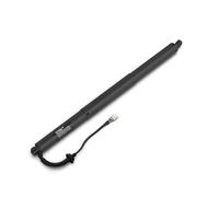 Stabilus POWERISE® elektrischer Kofferraumantrieb für KIA Sorento UM 2014- motorisierte Heckklappe u.a. für 81831-C5600/81841-C5600