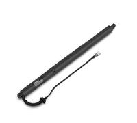 Stabilus POWERISE® elektrischer Kofferraumantrieb für SKODA Kodiaq 2016- motorisierte Heckklappe u.a. für 565 827 851/565 827 851 A/565 827 851 B