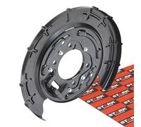 STARK Ankerblech Hinterachse rechts Spritzblech Bremsscheibe für HYUNDAI i30 (FD) 582521H000 582701H000