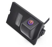 Stecker Rückfahrkamera passend für Land Rover FreeFor Lander für Discovery