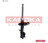 STOßDÄMPFER 2000196 FÜR KIA CARENS/MPV SHUMA T8/TED 1.8L BFD 1.5L 4cyl SHUMA I