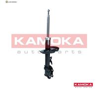 STOSSDÄMPFER 2001141 FÜR KIA G4FC/G4FD 1.6L D4FB 1.6L 4cyl SOUL I