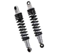 YSS Federbein Stereo RD222320P47X für Yamaha SR 500 GSP