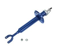 Stoßdämpfer MEYLE 1266250002