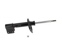 Stoßdämpfer (einzeln) MONROE G8383 PEUGEOT 3008 1.6 HDi