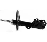 MAXGEAR Stoßdämpfer 111161 Vorderachse links für TOYOTA