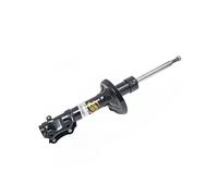 MAGNETI MARELLI Stoßdämpfer 357090070000